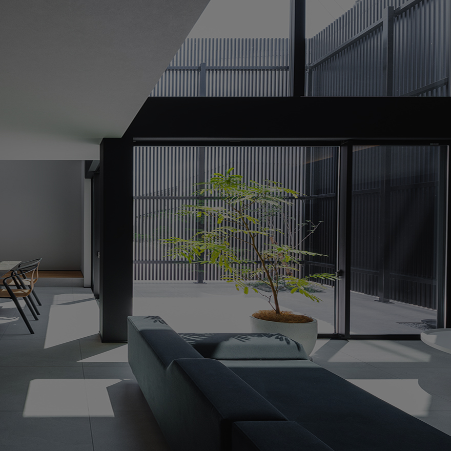 建築家と描く時を慈しむ上質な空間。