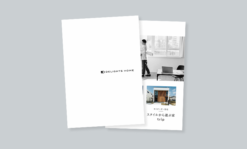 会社紹介カタログ