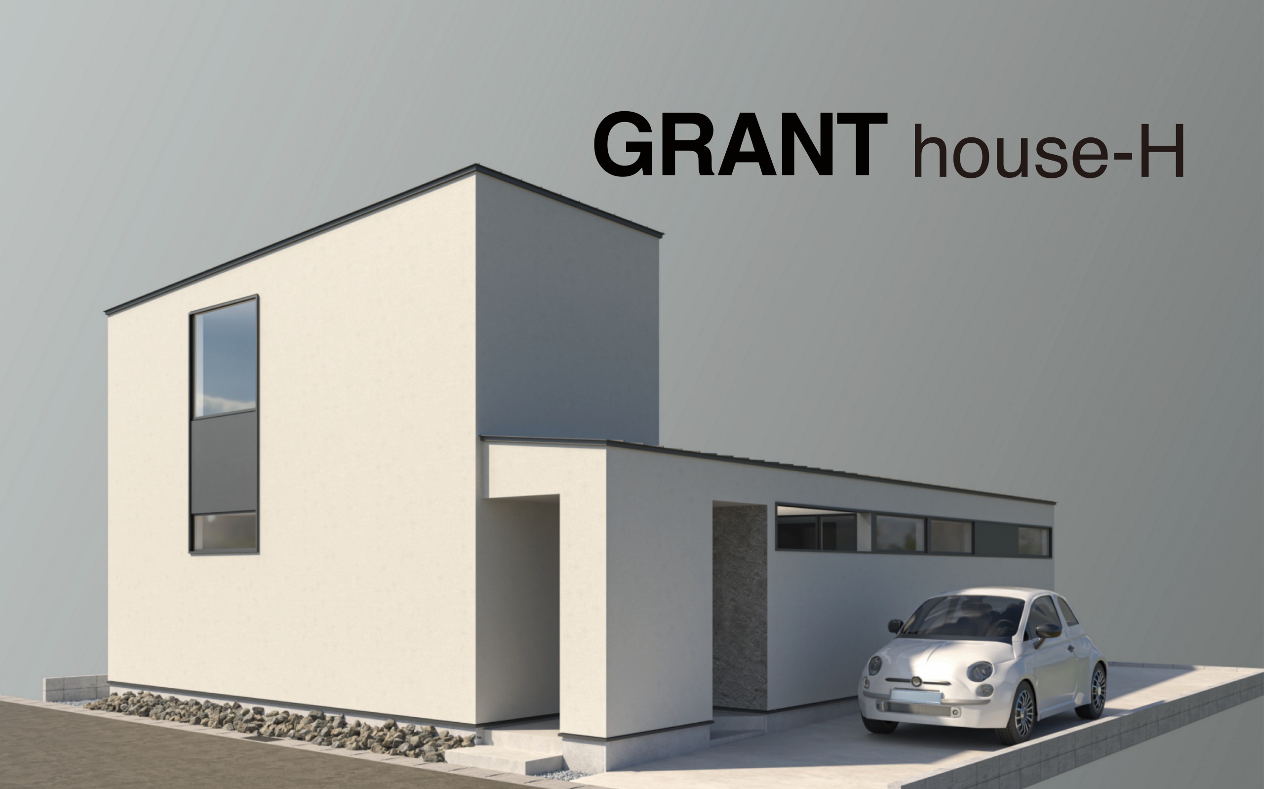 GRANT house-H 　OPEN HOUSE（唐津市町田）