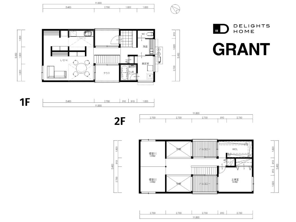 GRANT唐津元石町【モデルハウス】