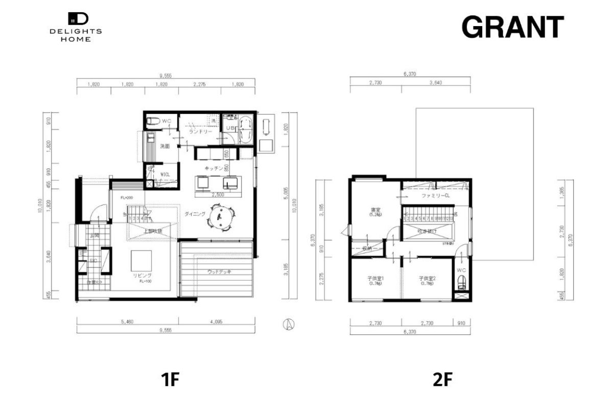GRANT唐津元石町【モデルハウス】