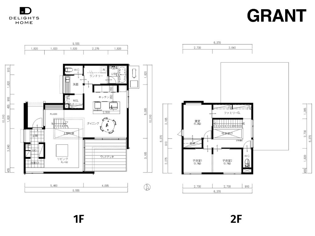 GRANT久留米大善寺1st【モデルハウス】